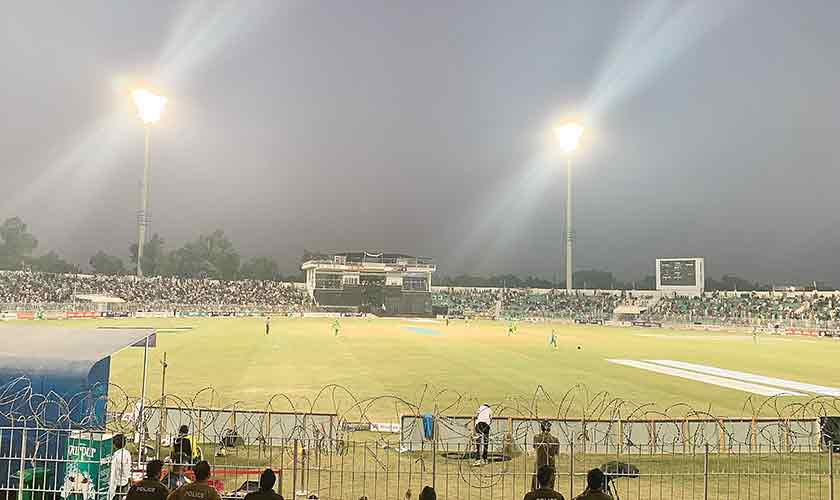 Iqbal Stadium Pitch Report