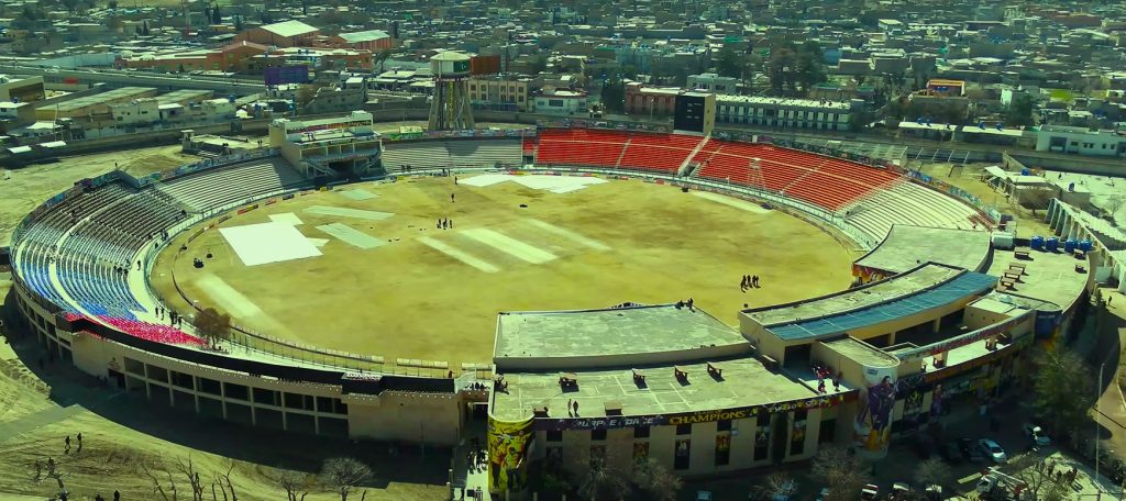 Quetta Gladiattors Home Ground Pitch Report